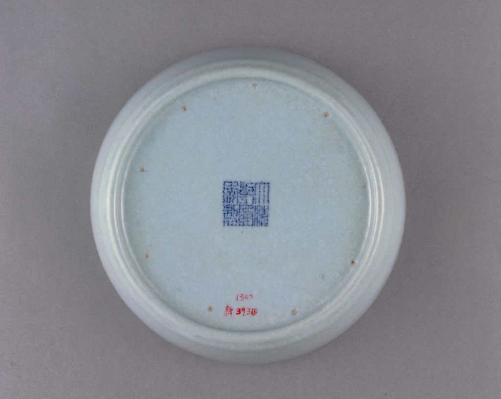 图片[2]-Imitation Song Ru Glaze Round Wash-China Archive